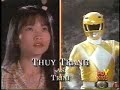 mmpr-opening