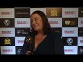 Inspiring Vacations - Emily Humphrey, Global Marketing Manager