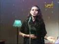 متيم -- وحيده