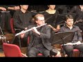 Chrono Cross - Scars of Time - Eminence Orchestra