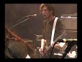 Tracktor Bowling on Emmaus Fest 2007 Russian Rock Music
