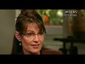 McCain/Palin: There Will Be No Change McCain/Palin: There Will Be No Change