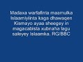  Somalia Kismayo Muqdisho Ethiopia