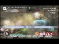 真三國無雙 5 Empires（Shin Sangoku Musou 5 Empires)-Akiba Station Online Shop