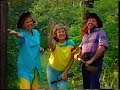 Sharon Lois & Bram\