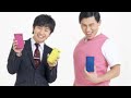 コンビ愛　オードリー Greeeen [MAD]