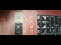 YouTubeサムネイル[EEJsNXa-LHI] - 2枚目
