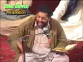 Hussian Panjatan Ka Noor-e-Panj Tan.....PYARAY KHAN