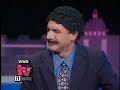 Ruben Chanchez con Pedro Fosas Nasales....OYE ES ESTA BUENO!!!!!