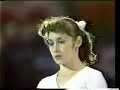 1984 Olympics AA Ecaterina Szabo BB