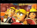 bee-movie-trailer-4-hq-2007.html