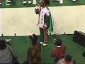 FAMU\