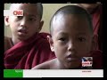Burma Cyclone by CNN 7.5.08