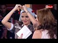 وحلقة أحمد عز وسيرين عبد النور الجزء الثالث