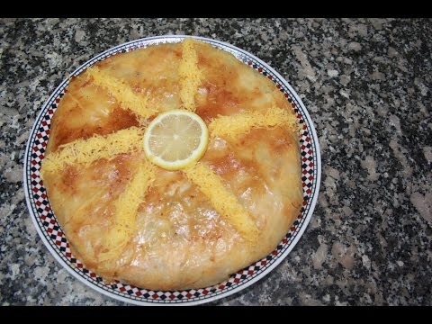 بسطيلة - حلويات مغربية وطبخ مغربي روعة اشتركوا في القناة ليصلكم الجديد http://www.halawiyatkhadija.com/ http://recipesmoroccandesserts.blogspot.com/...