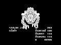 japanese nes hercules no eikou last battle and ending.