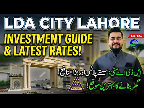 LDA City Lahore Latest Market Rates Update 2026 | Jinnah Sector Plot Prices & Possession Details