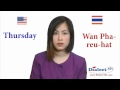 How to speak Thai - Days