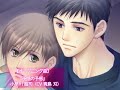Square na Kankei Bokura no Renai Shinrigaku 3 Square na Kankei Bokura no Renai Shinrigaku 3