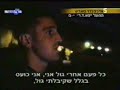 עונת הירידה של הפועל מליגת העל הפיקה את אחד המשחקים הזכורים ביותר לכל אוהד בקרית אליעזר. לאחר הכתבה על הפועל ועל אלכסנדר סאריץ' מתואר אחד המשחקים הכי חד צדדיים שנראו, מכבי חיפה שלטה ללא עוררין והגיעה לאין-ספור מצבים אבל בסוף הייתה זו הפועל הקטנה שלנו שניצחה את קבוצת השמנת מחיפה בביתה.המשחק הזה יזכר גם כמשחק הראשון שבו נתלה דגל עם דיוקנו של צ'ה גווארה במגרשי ארצנו ומאז הפך לסמלה של הפועל.