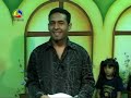 PArranda Kalil Gibran 2006