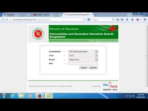 how to know jsc result 2014