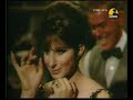 Barabara streisand-women in love Barabara streisand-women in love