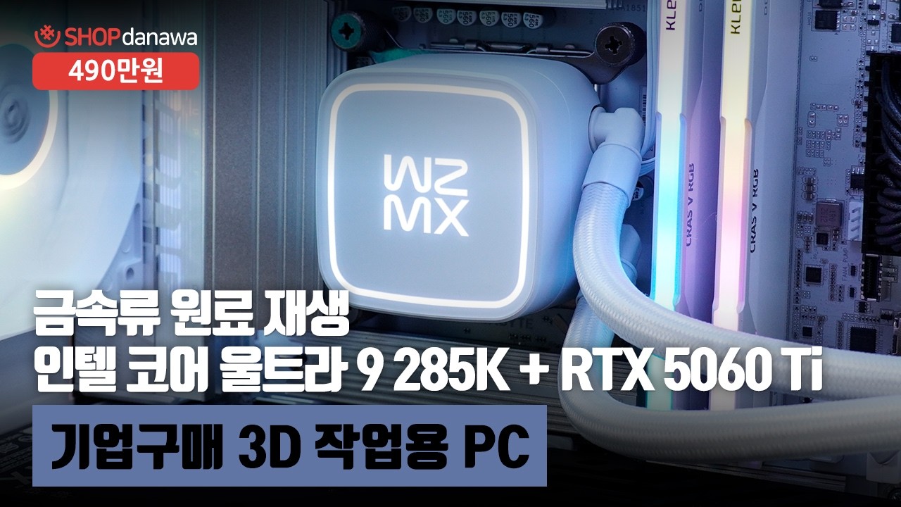 동영상썸네일-1