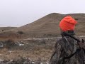 Late Season SD Rifle