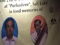 Indian Classical music / Sandip Nag