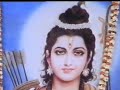 Shri Ram Sankirtan Shri Ram Sankirtan