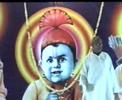 Shri Ram Sankirtan