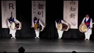 We have a YouTube video of our recent concert