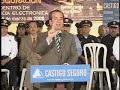 An�bal Acevedo Vil� / C�maras Vigilancia