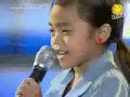 pda little dreamer AMY  - What\