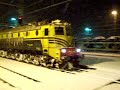 EuroCity 159 CROATIA