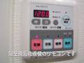水廻りの設備が充実！西麻布交差点のすぐそばのマンションです。 34.48㎡の1DKです。