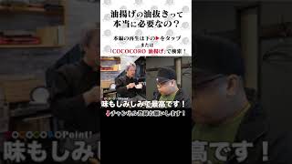 動画1