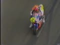 Macau GP 1/2