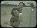 twister.html