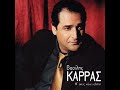 vasilis-karras-mix.html