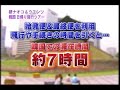Eiji Wentz & Naoko / Korea day trip??D-no-gekijo?1/5