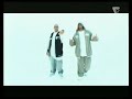 Olli Banjo Feat. Jonesmann - Lass sie brenn