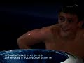 Tom Daley - A Diving Wonderboy