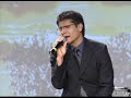 jesus adrian romero   universo