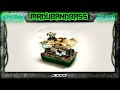 Click here to watch this video Addergebroed - Adrenalin