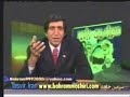 part-01مروری کوتاه بر مطبوعات سال اول انقلاب
