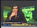 part-01مروری کوتاه بر مطبوعات سال اول انقلاب