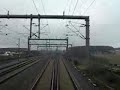 Mit 200 km/h rechts runter Mit 200 km/h rechts runter