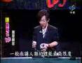 見證奇蹟的時刻3-魔術方塊